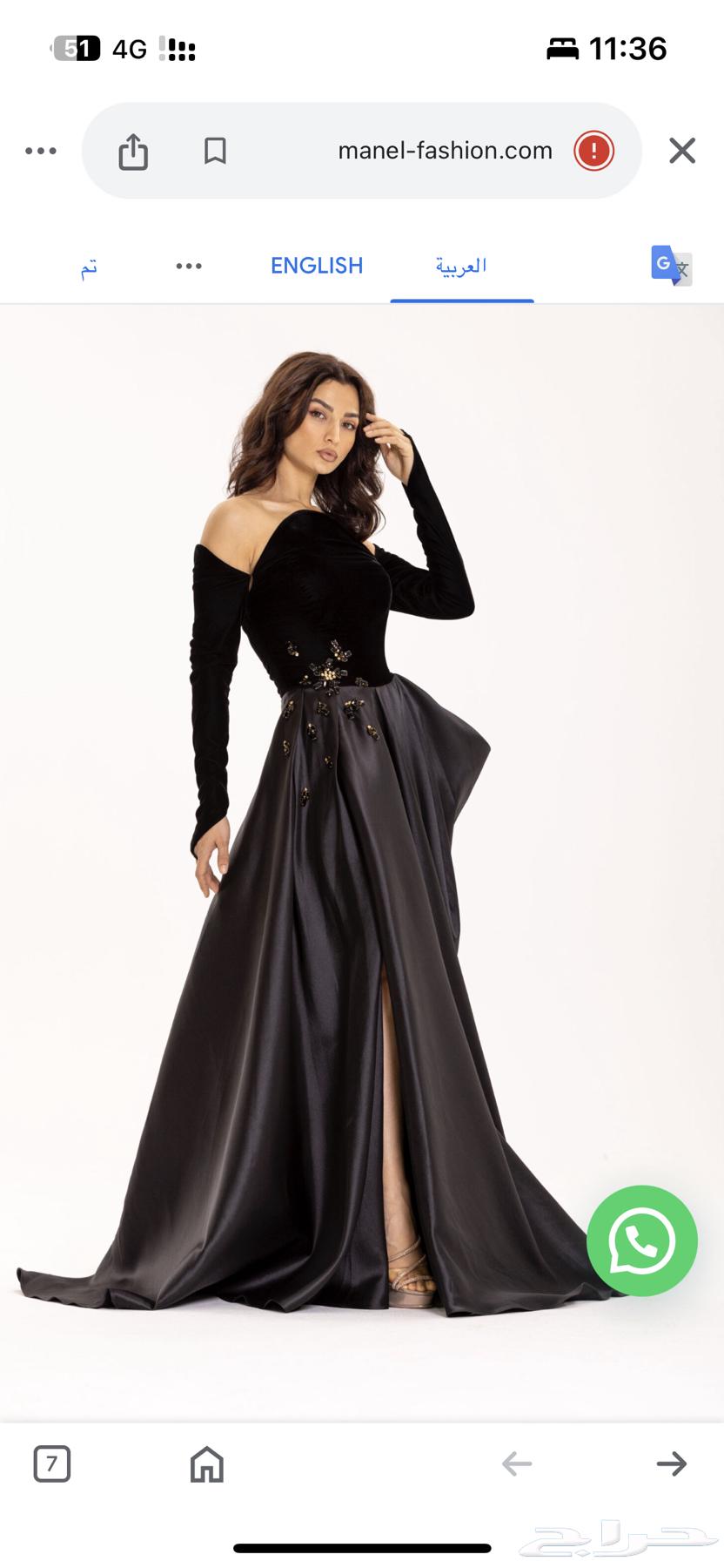 Evening dress63396582187522112