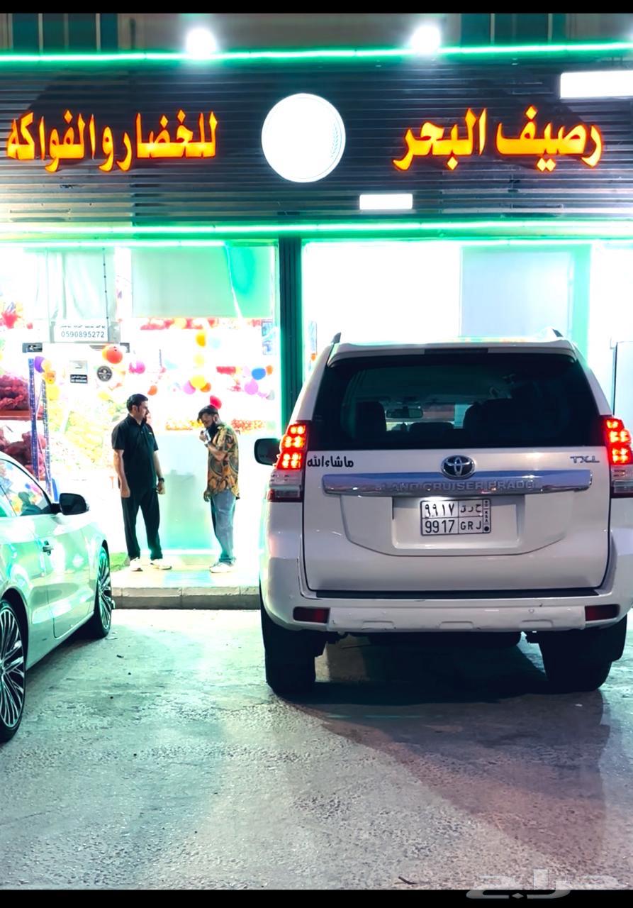 vegetable shop for sale khobar aziziya contact63443254919170113