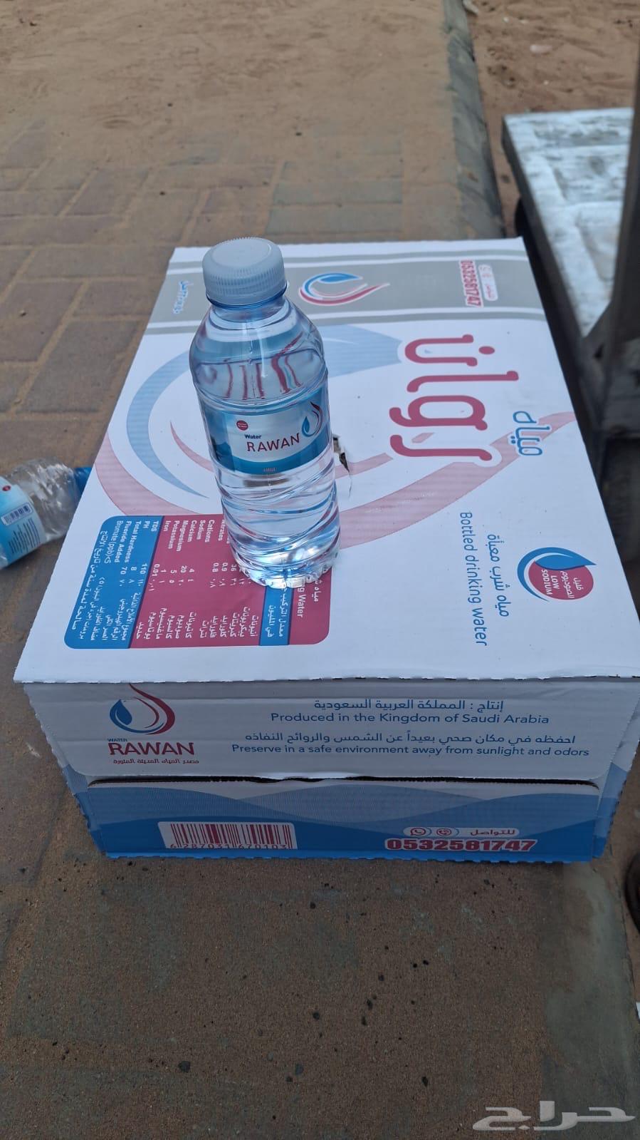 كرتون مويه تحليه 10 ريال63402044177027112