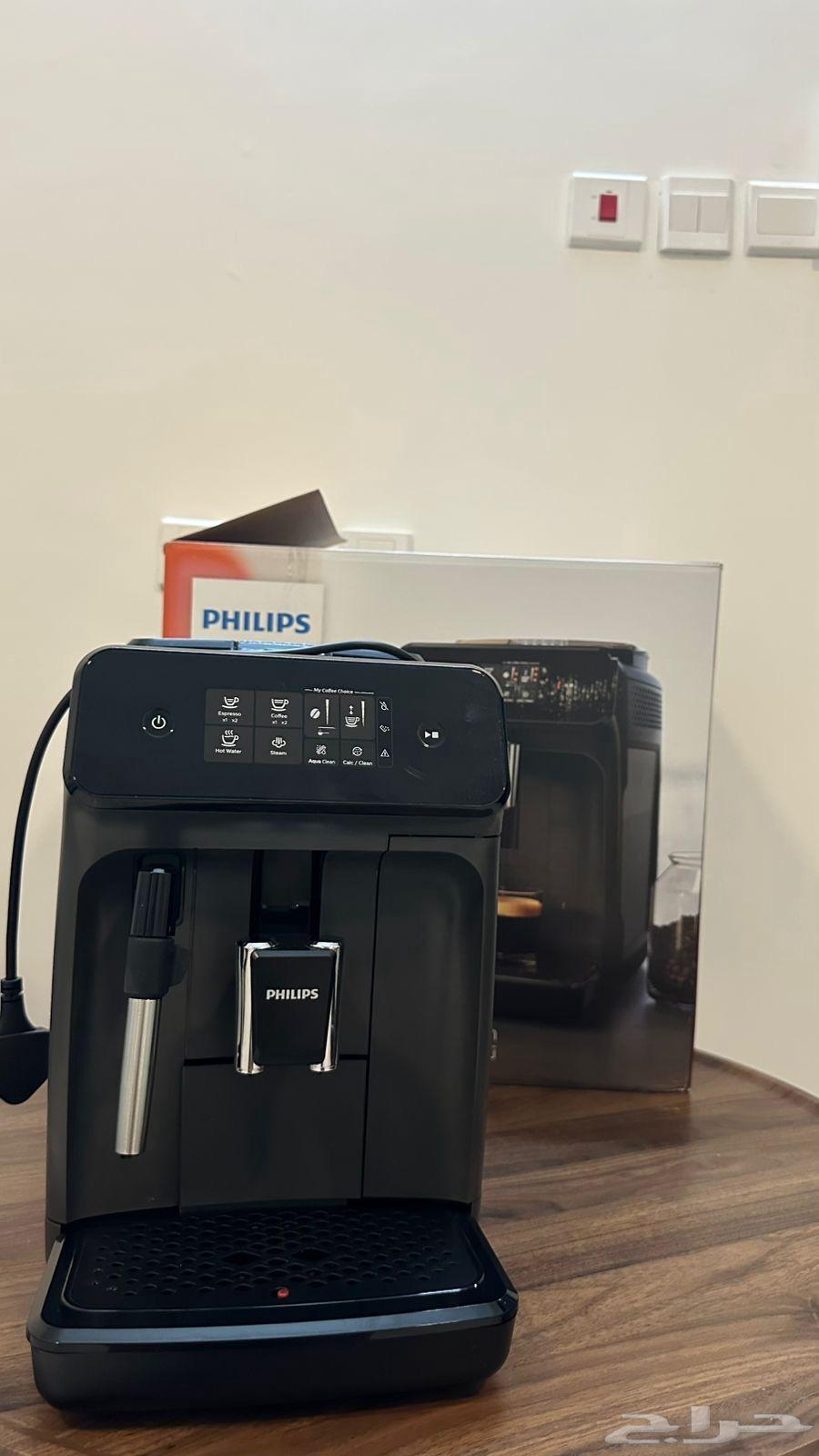 Philips coffee machine, fast preparation63396583298945113