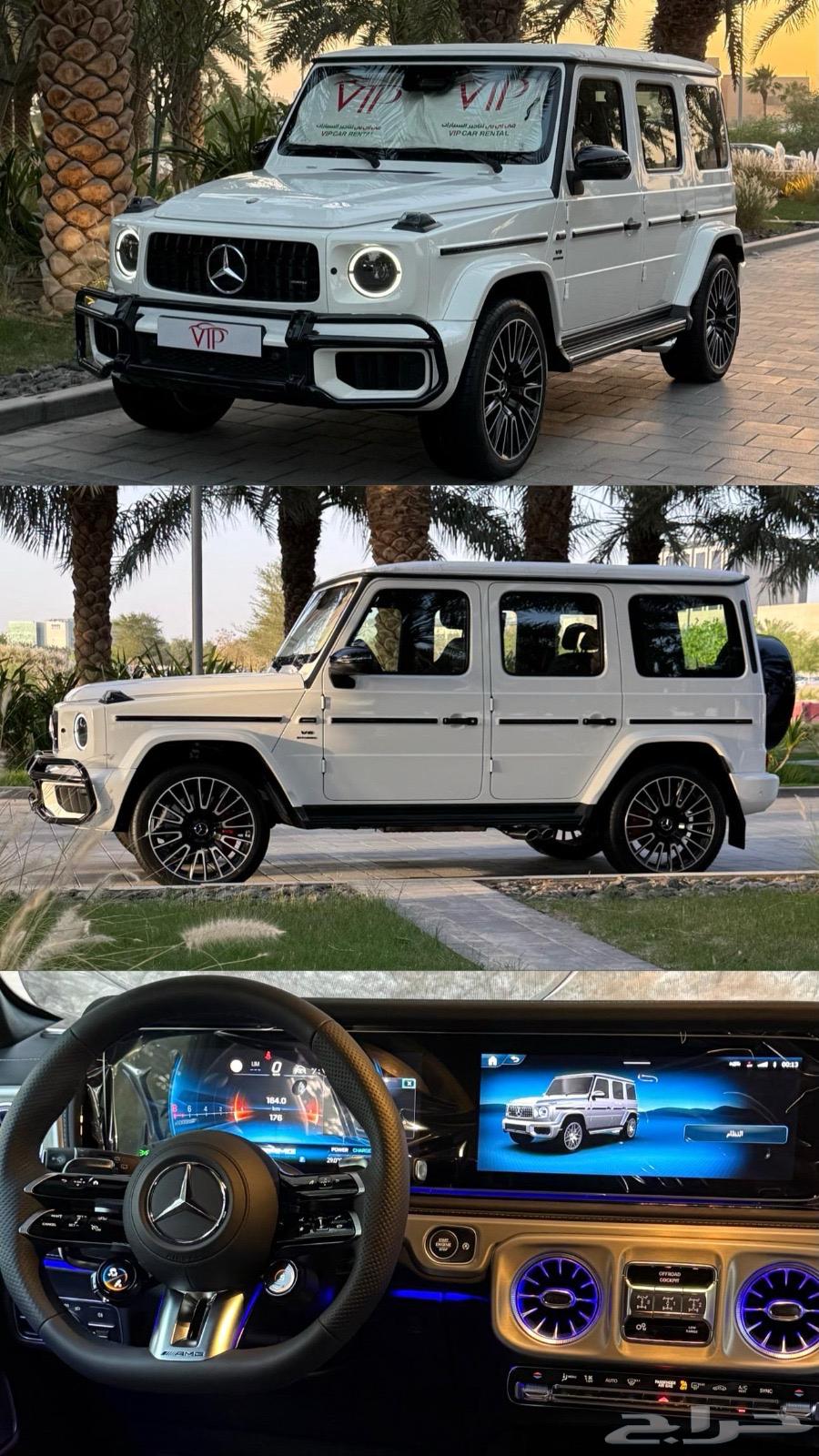 تاجير سيارات فخمه63400922897026111