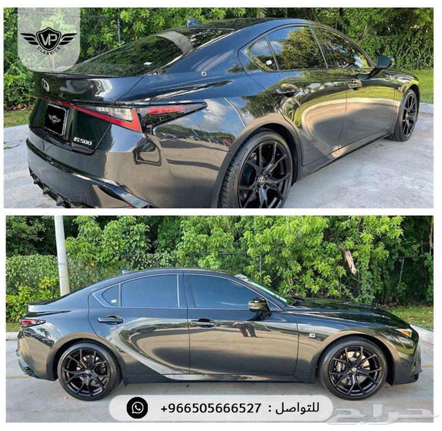 لكزس IS500 202563400916745859113