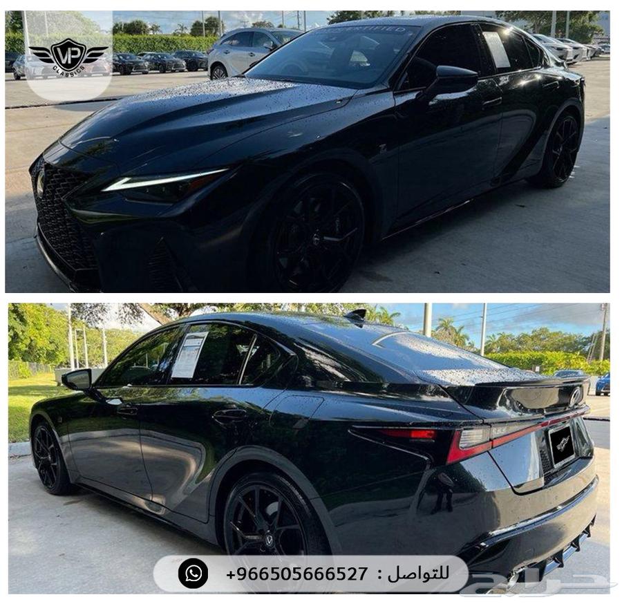 لكزس IS500 202563400916745859112