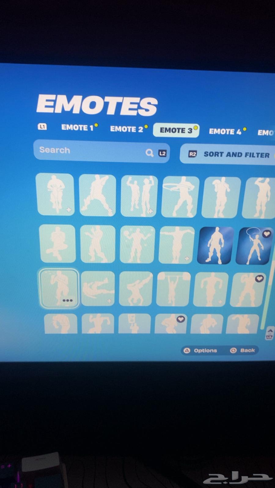 Rare Fortnite account63392282632833113