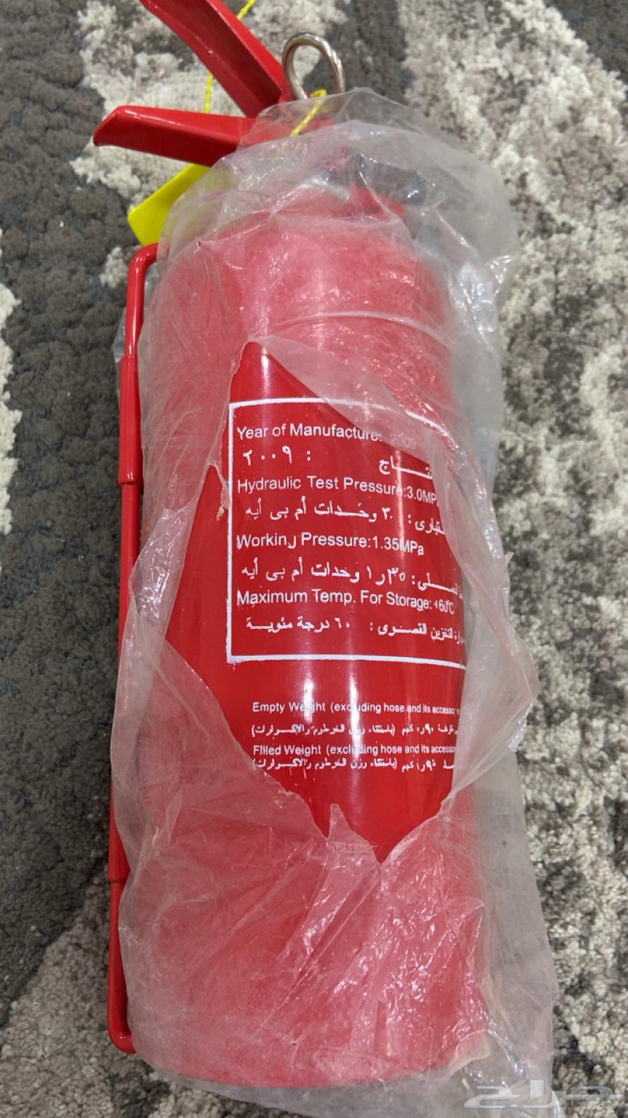 Helix Fire Extinguisher Model 201063391847716097111