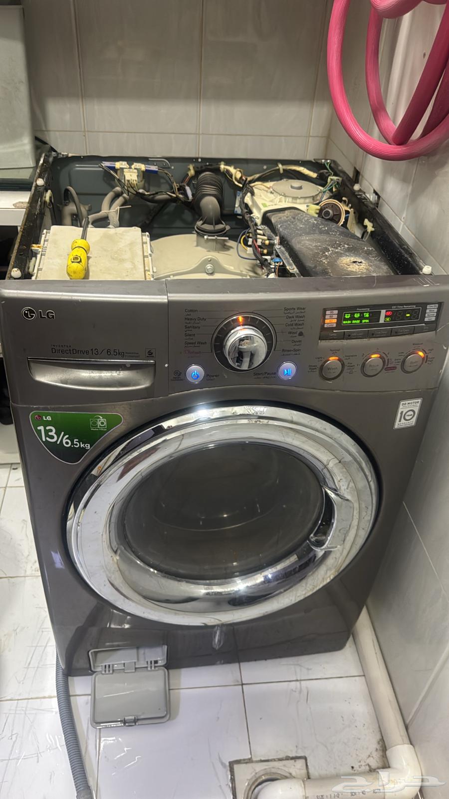 Cooling and air conditioning center, and automatic washing machine repair service in the city63380997469698111