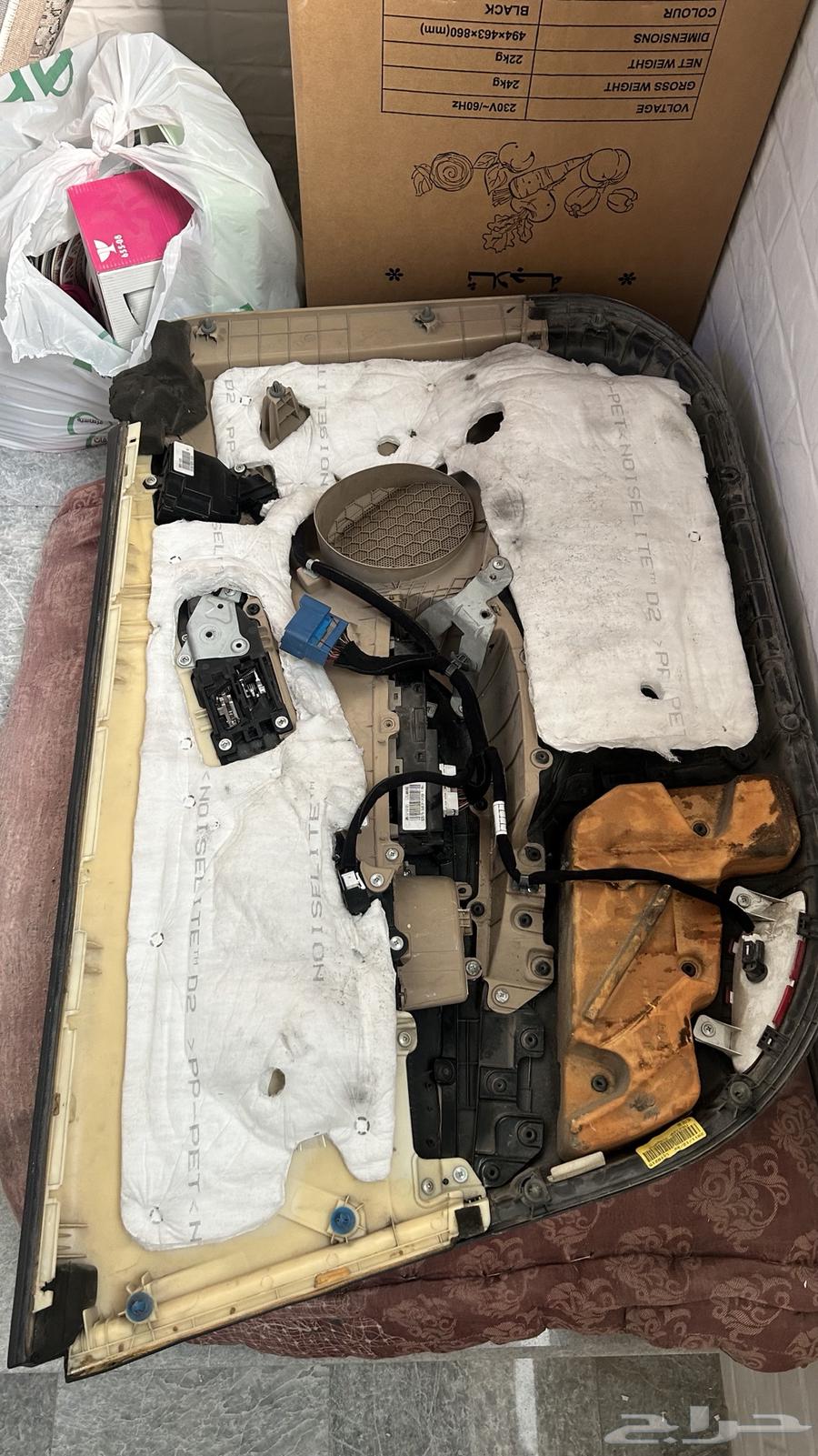 Front right door trim for Azera63399567958531111