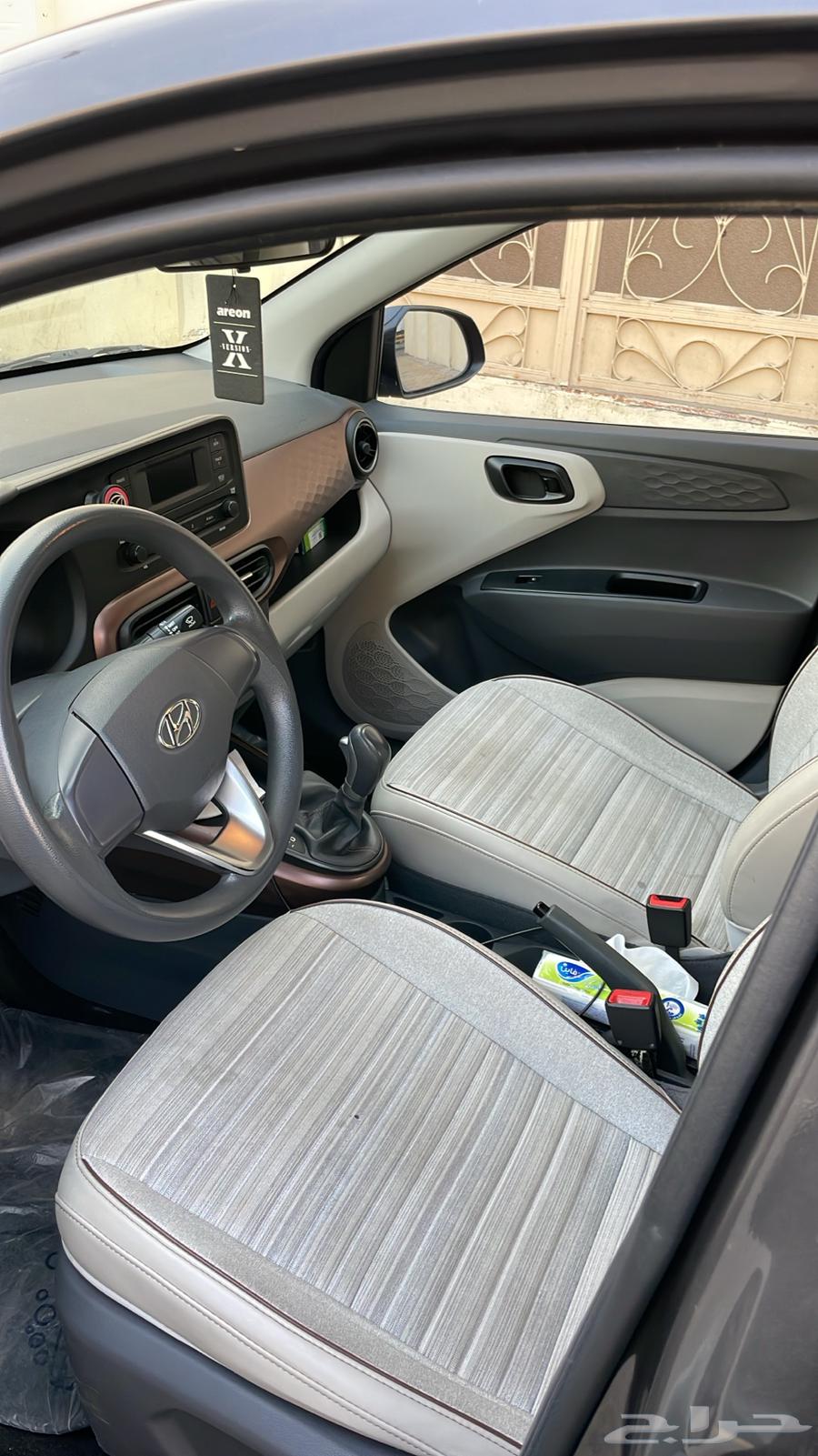 Hyundai Ioniq 202263399558904323111