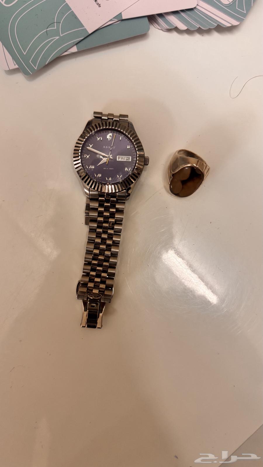 Assaf blue watch and engraved agate ring63394721594115110