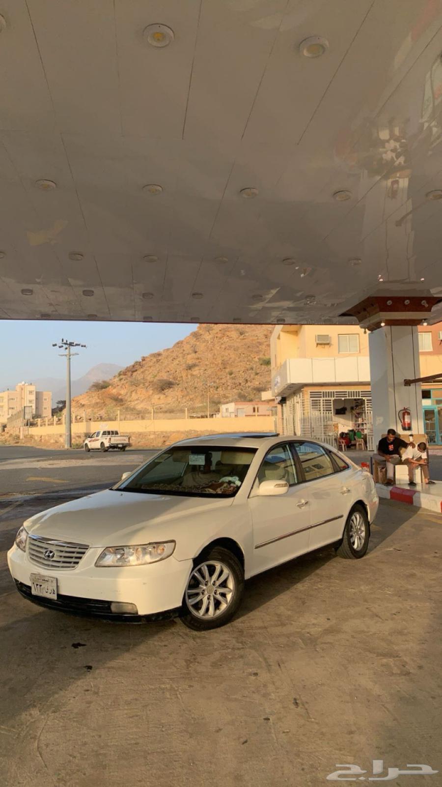 أزيرا 200663399592023169113