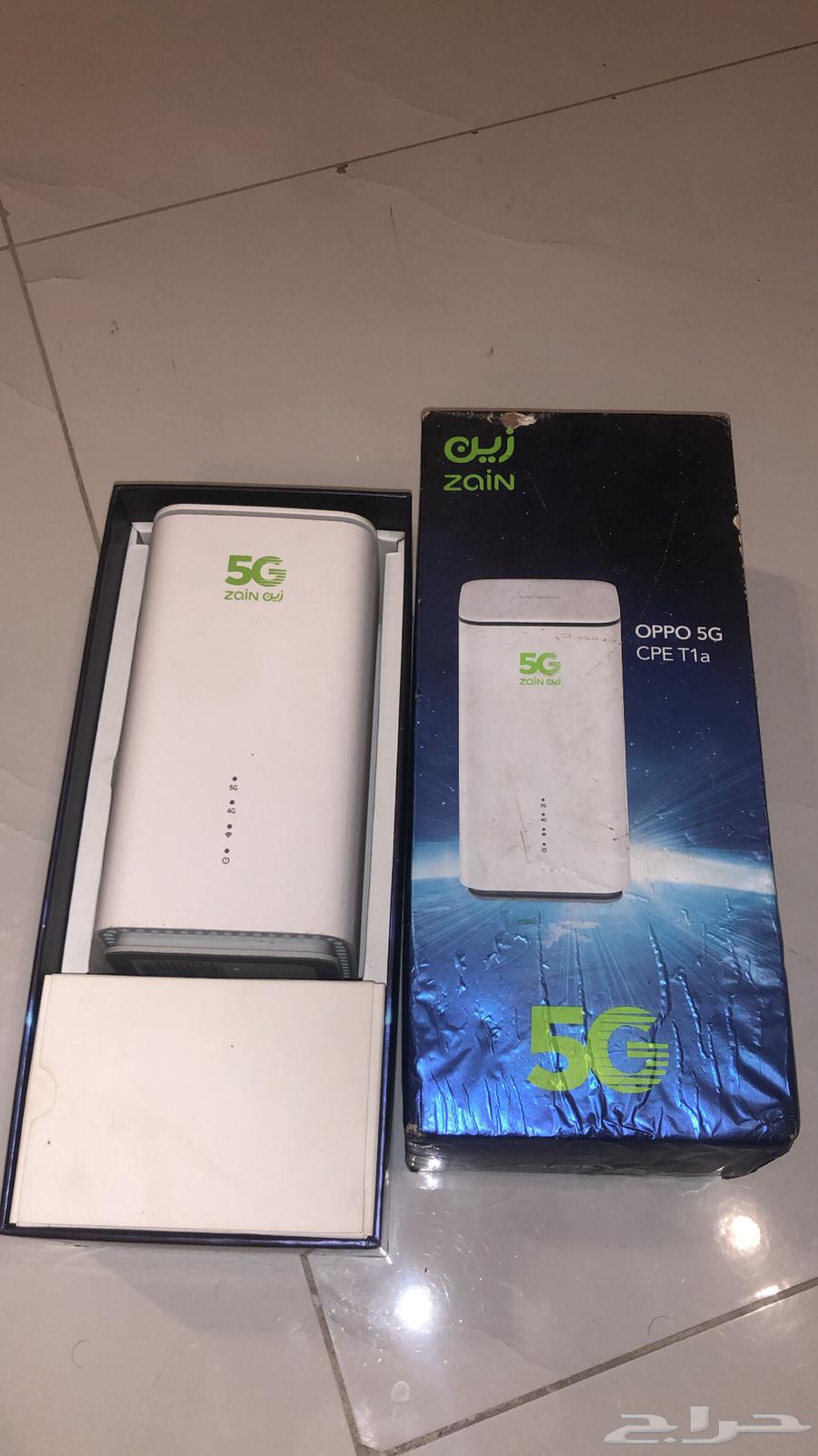 راوتر63391680691841112
