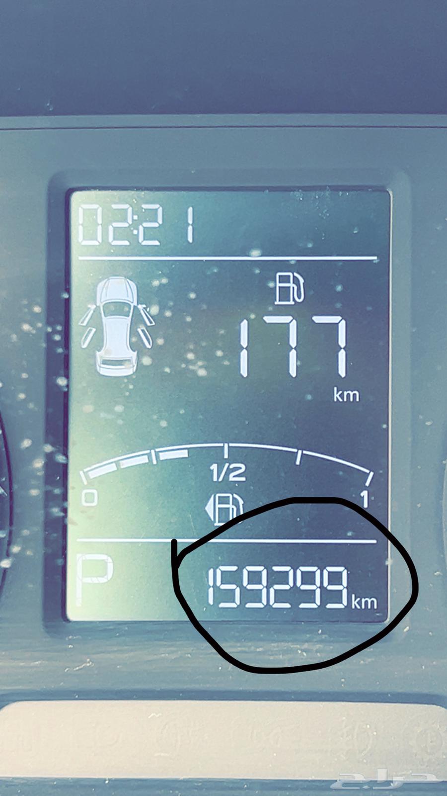 الرياض حي القادسيه63399559725827111