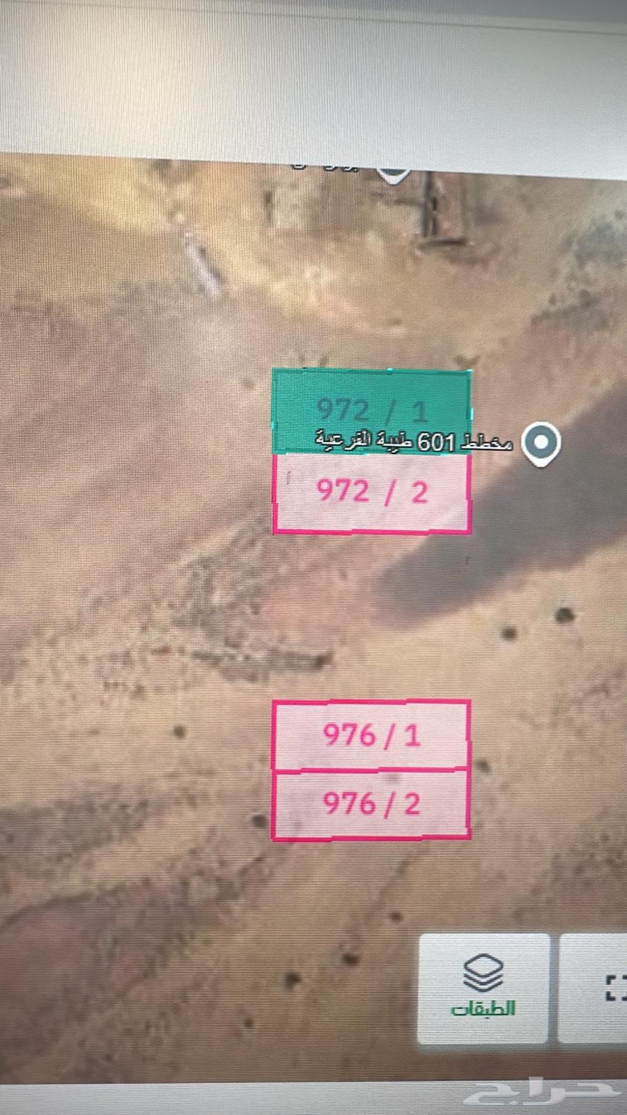 للبيع نصف قطعه طيبه الفرعيه حي الندى مساحه 529 م63380116869890113