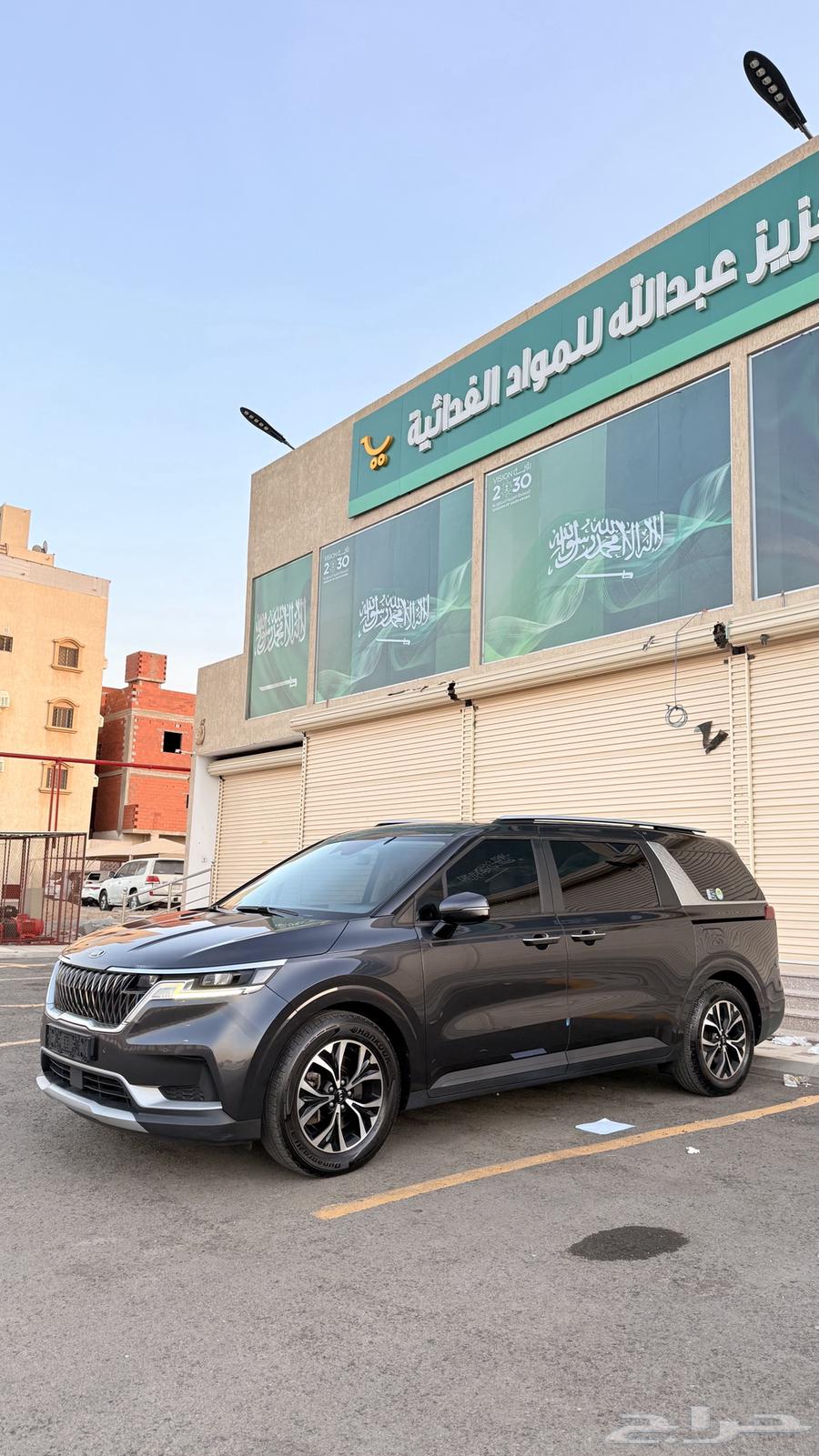 (( تم البيع ))63399555591681114