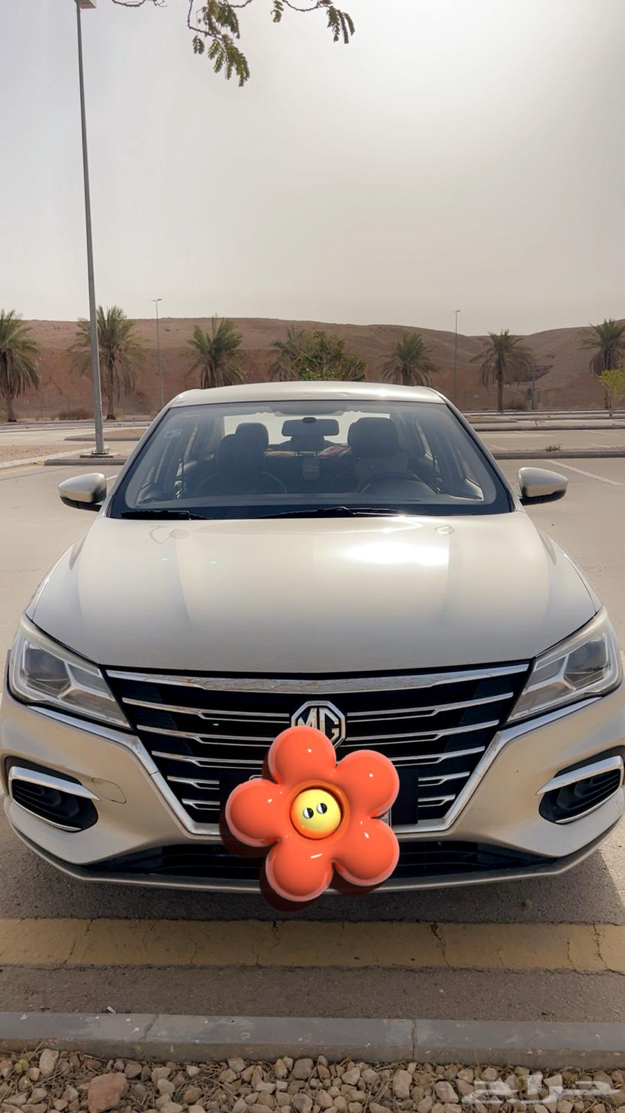 الرياض حي القادسيه63399559725827113
