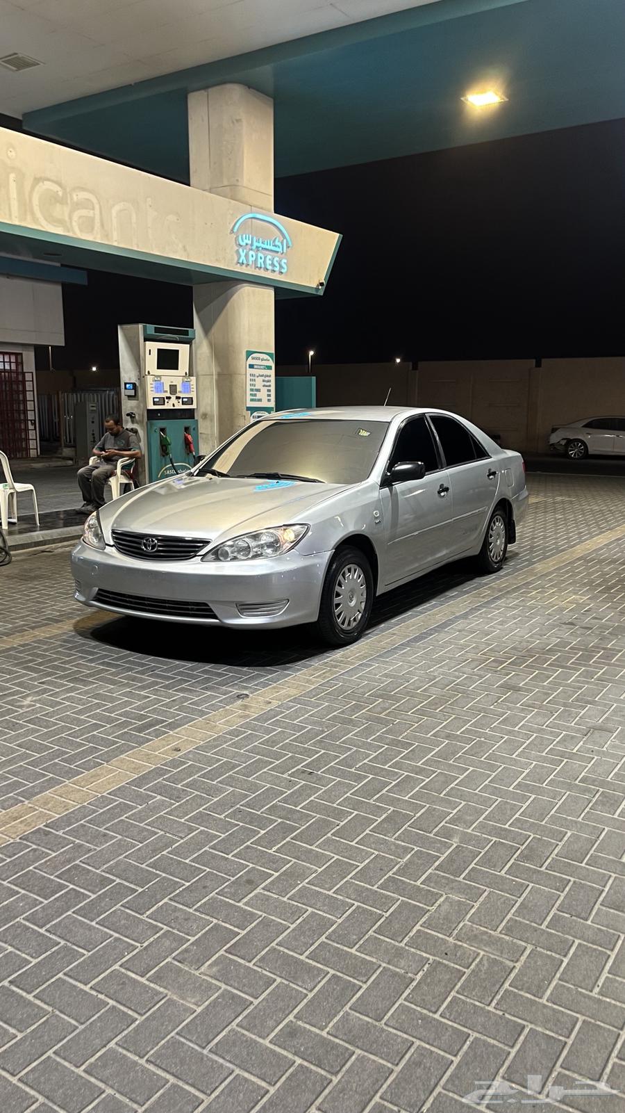 كامري63399557400833114