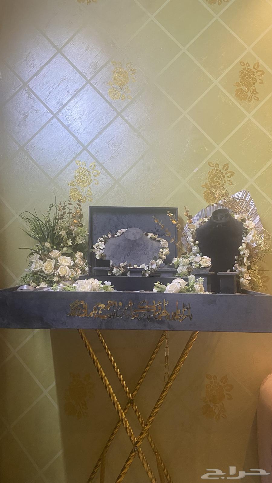 عربية شبكه63443021570177111