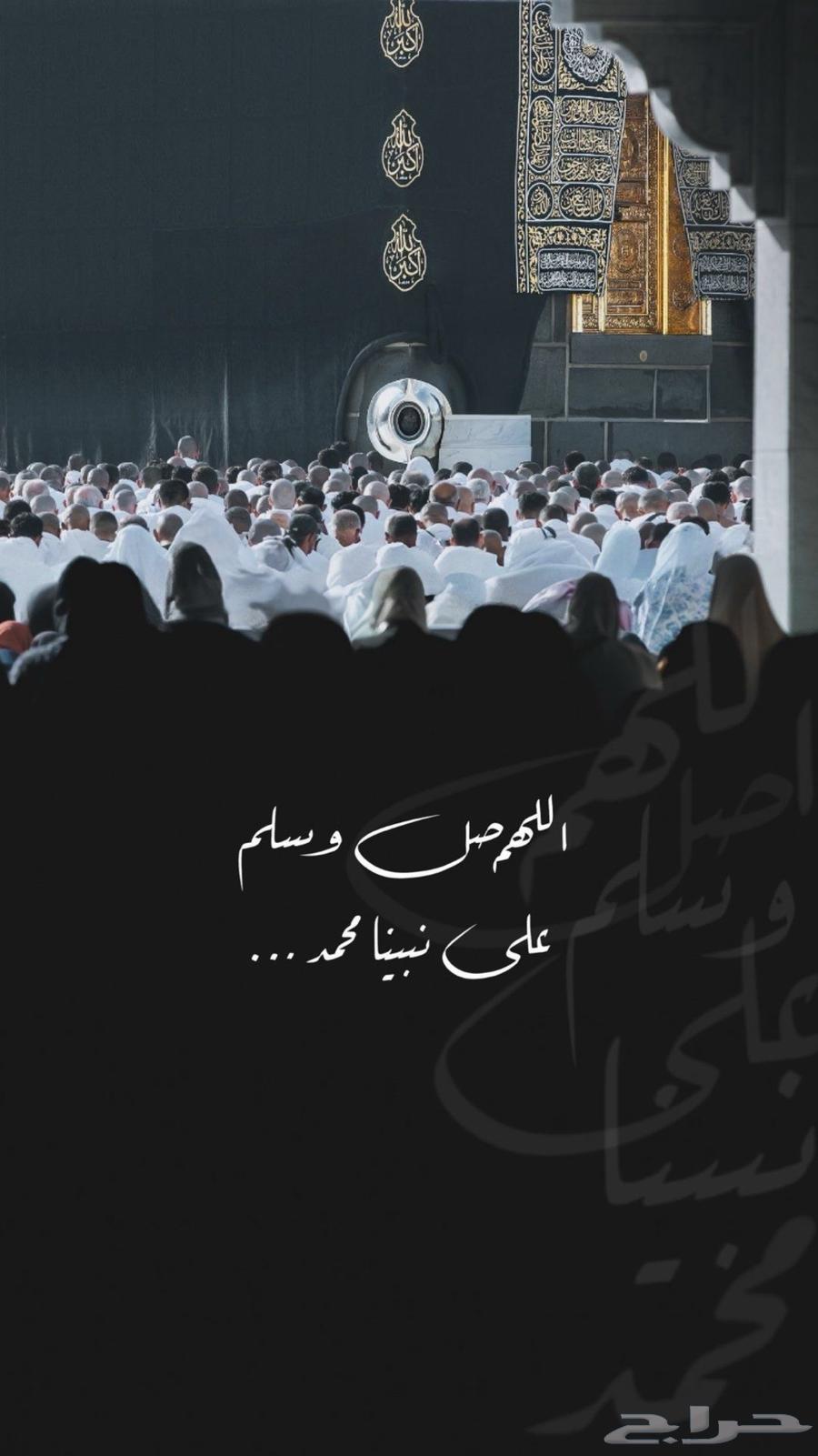 دورة صيفية مفيدة بإذن الله لغتي ورياضيات ضرورية لكل طالب63442350322434119