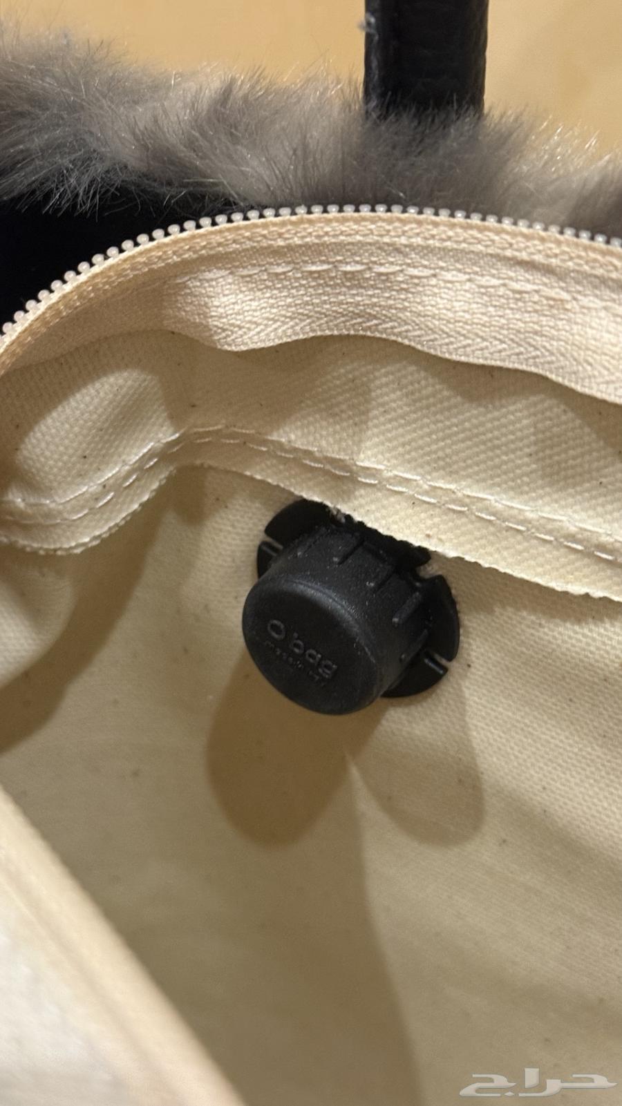 Brand new bag, never used63392419166339113