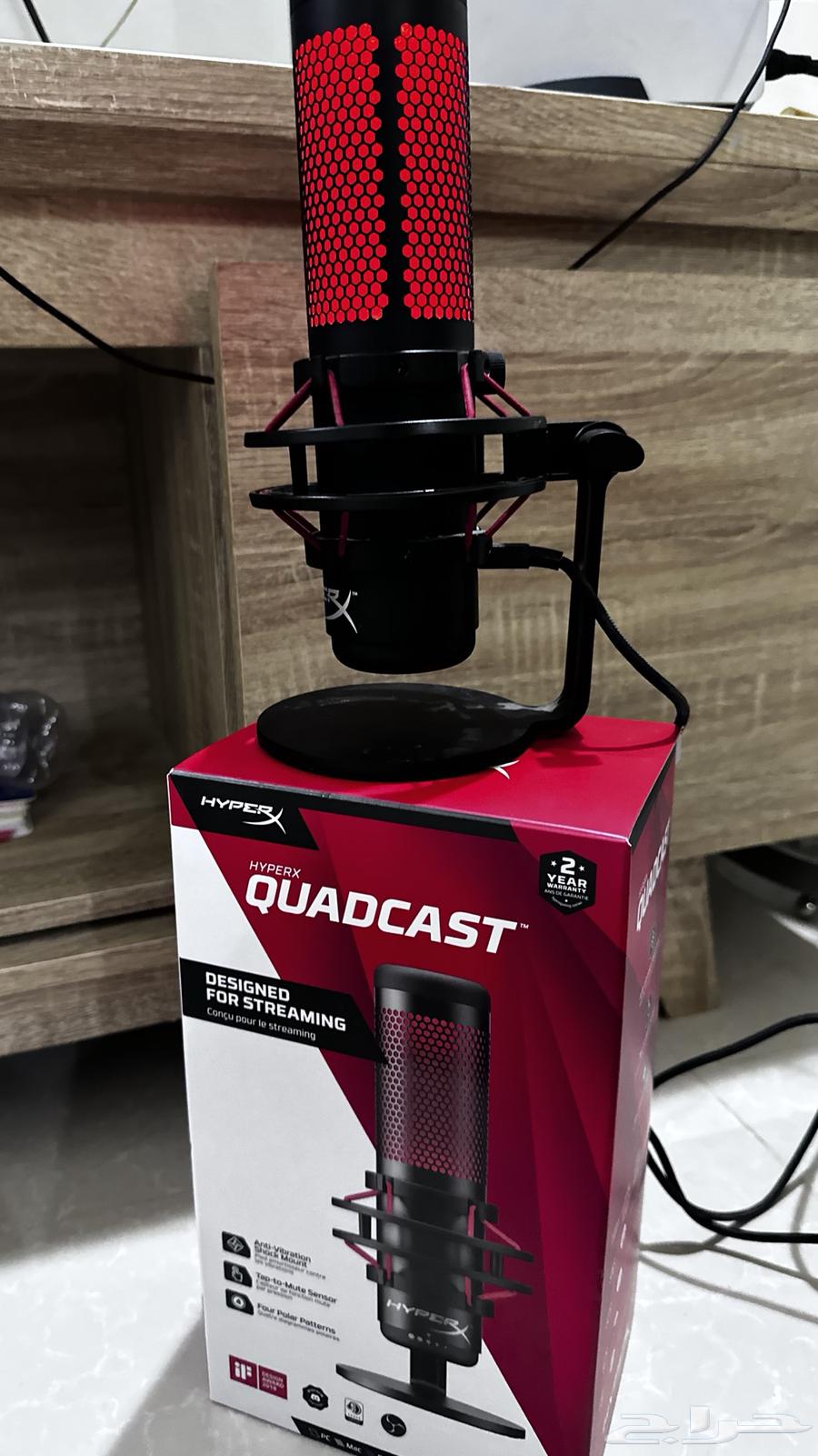 مايك هايبر اكس QUADCAST63394693790081112