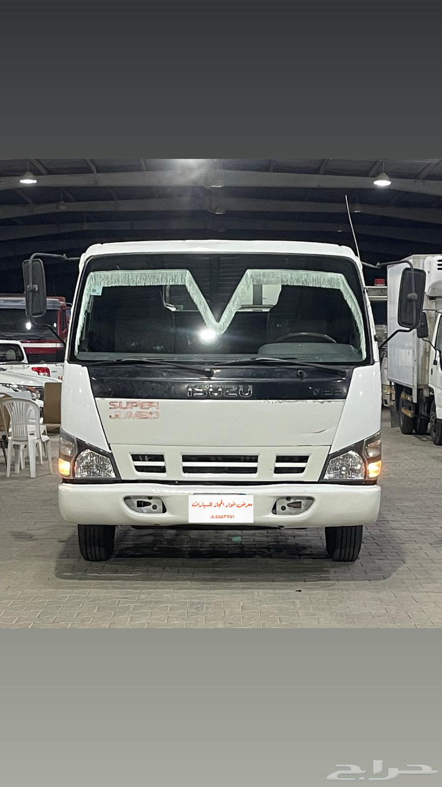 Dina Isuzu Super Jumbo 2008, clean63399530897923111