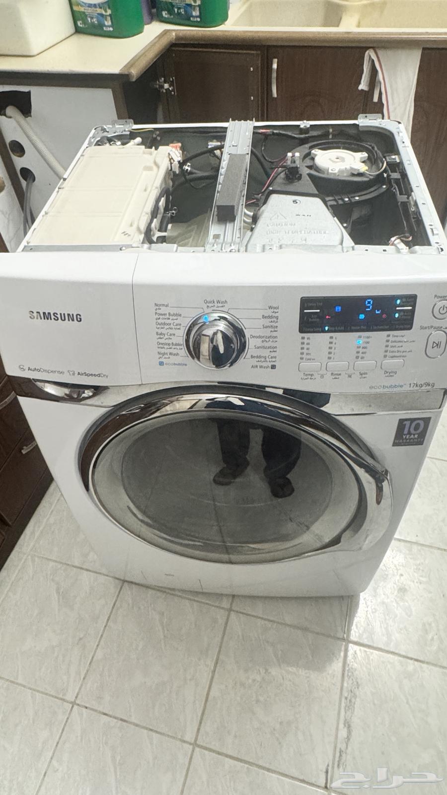 Cooling and air conditioning center, and automatic washing machine repair service in the city63380997469698112
