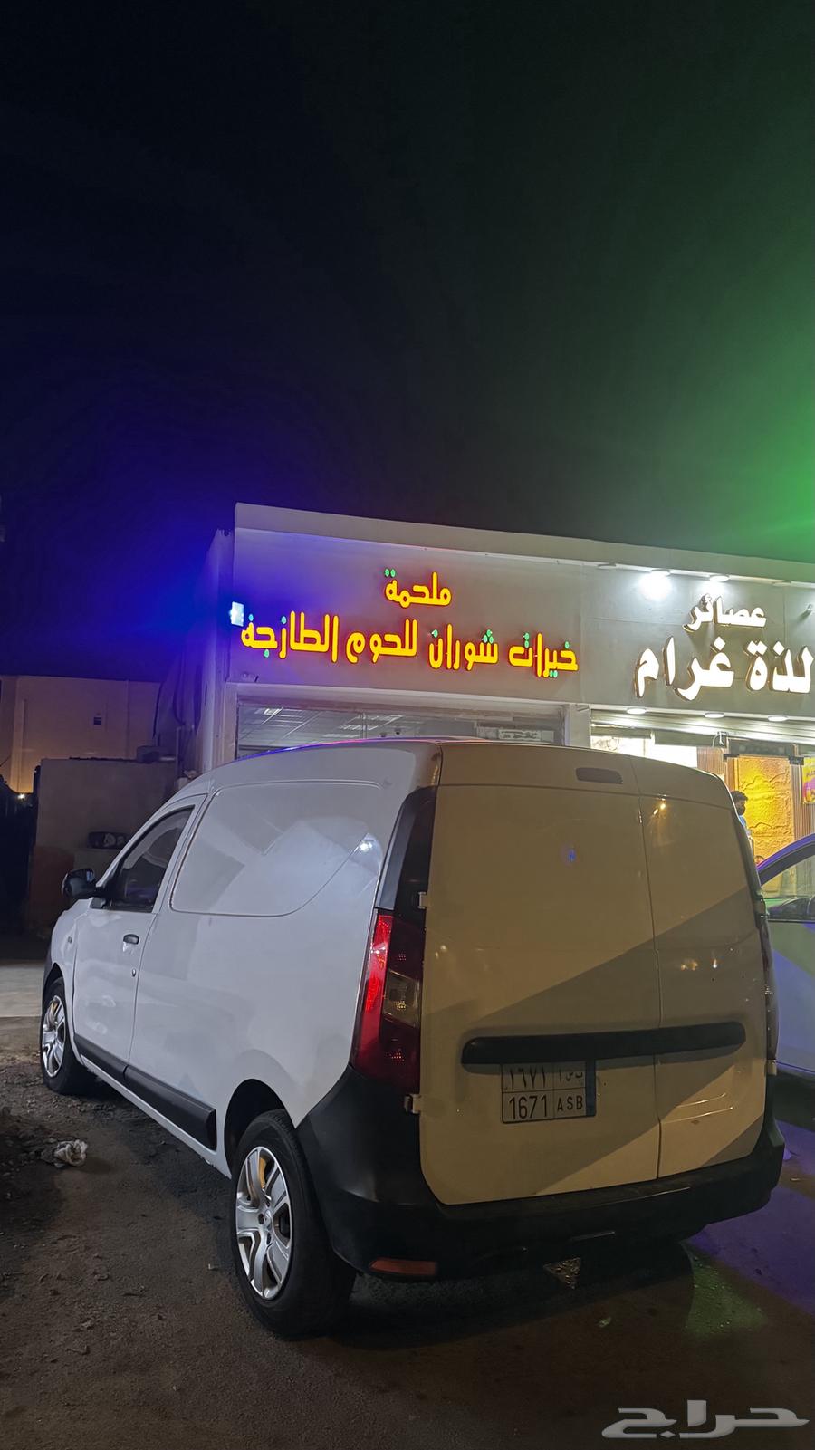رينو 2021 نظيفه63398188003715112