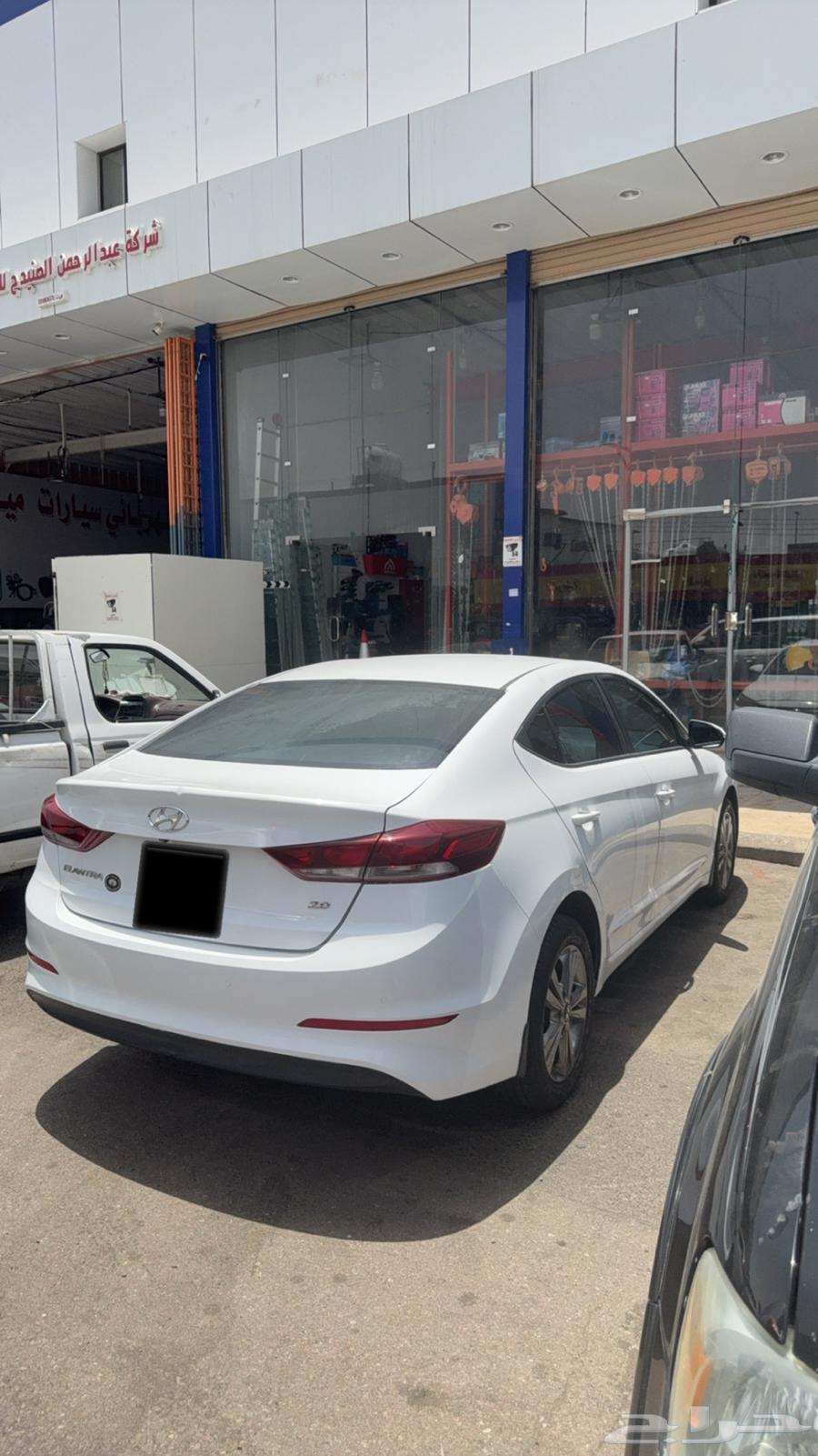 النتراء 2018 نص فل63399602126339111
