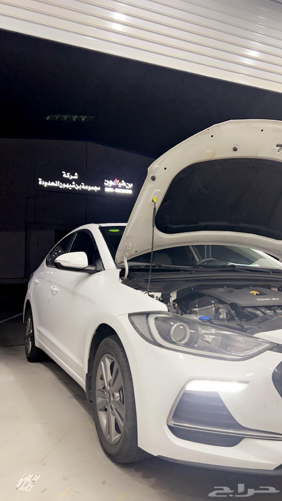 النتراء 2018 نص فل63399602126339113