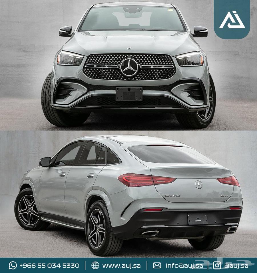 2024 Mercedes-Benz GLE 45063399588138242111