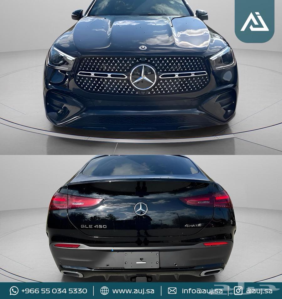 2025 Mercedes-Benz GLE 450 Coupe63399587936897111