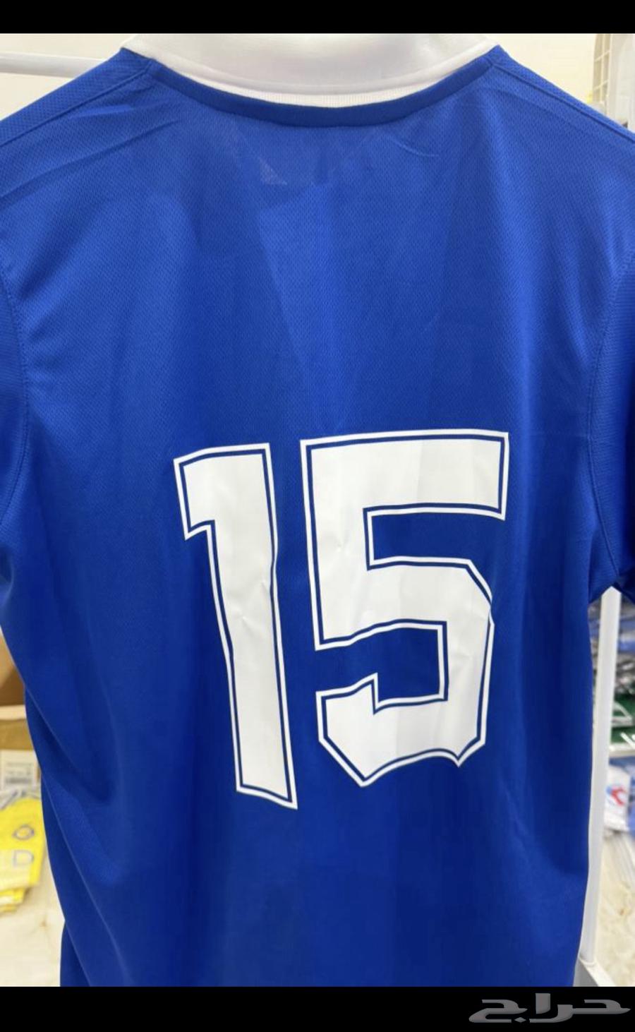 تشيرت الهلال - يوسف الثنيان للبيع63394687753857111