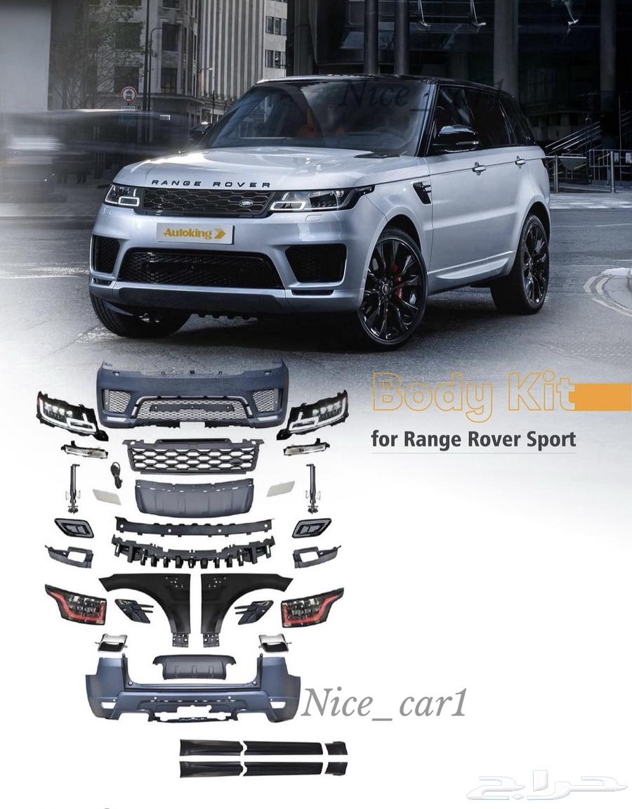 Range Sport modification from 2014 to 2022 exterior and interior SVR63398212206595112