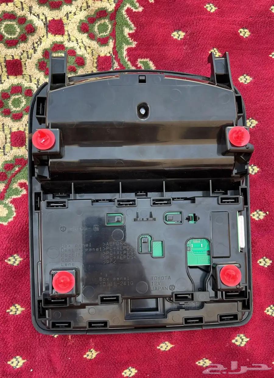 ديكور نظارات كامري 2023 وكاله .63399605720065112
