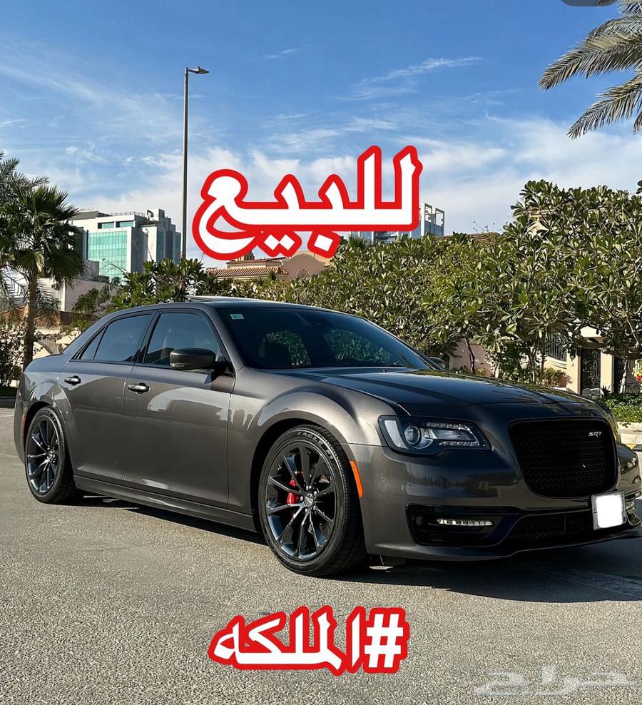 مطلوب كرايسلر اقساط633981847539211118