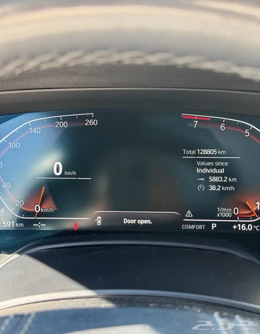 For sale: BMW X5 2019, clean, foreign used63399598139650114