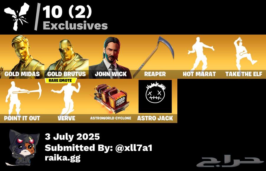 حساب ايبك فورت63396511092610114