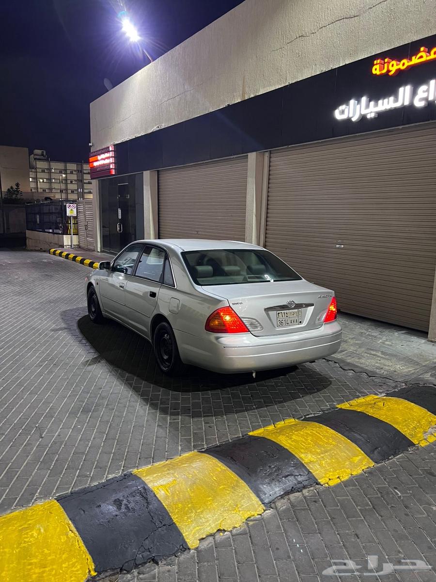 افالون 200163617860328195113