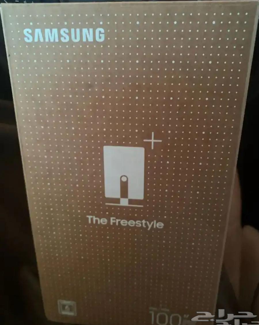 Samsung freestyle 263394773974914113