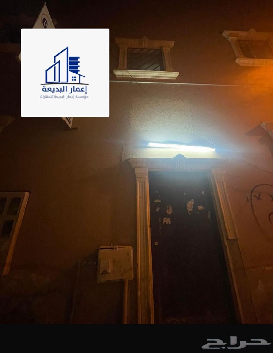 Residential building for sale in Al-Murraqab district63380366652929111