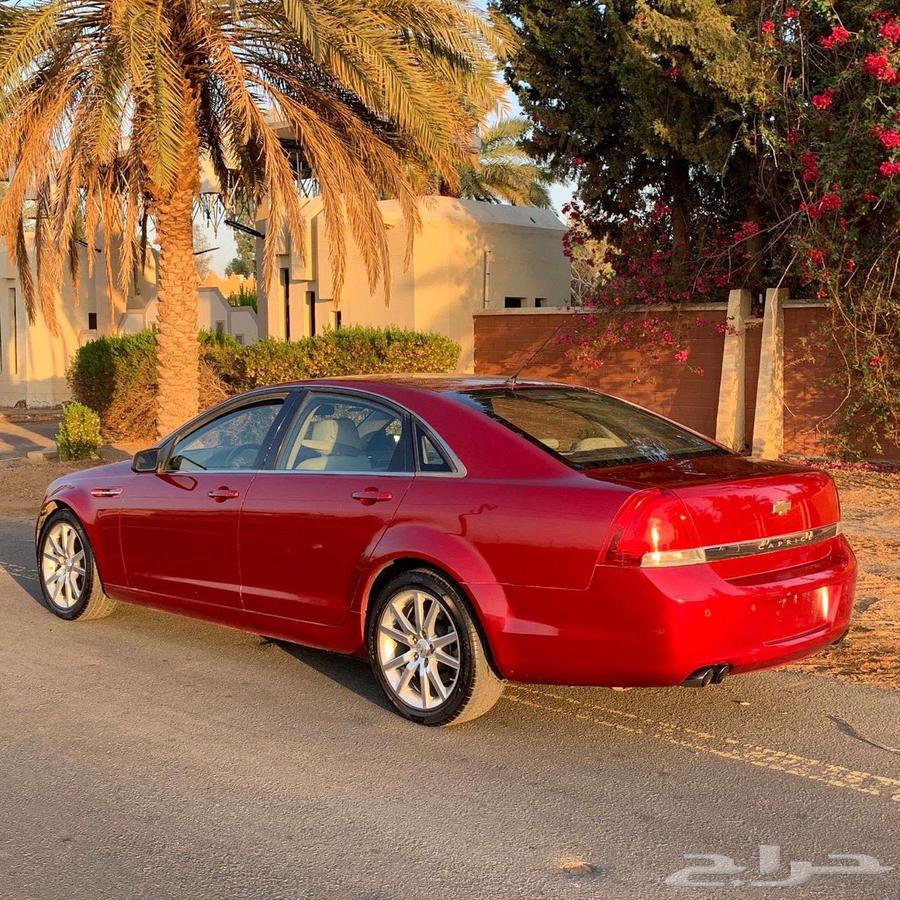 كابرس 2008 مرهم 2013 خارجي63399586750594112
