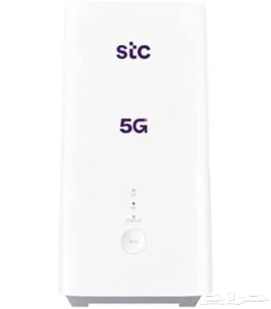 5G router633922257758741110