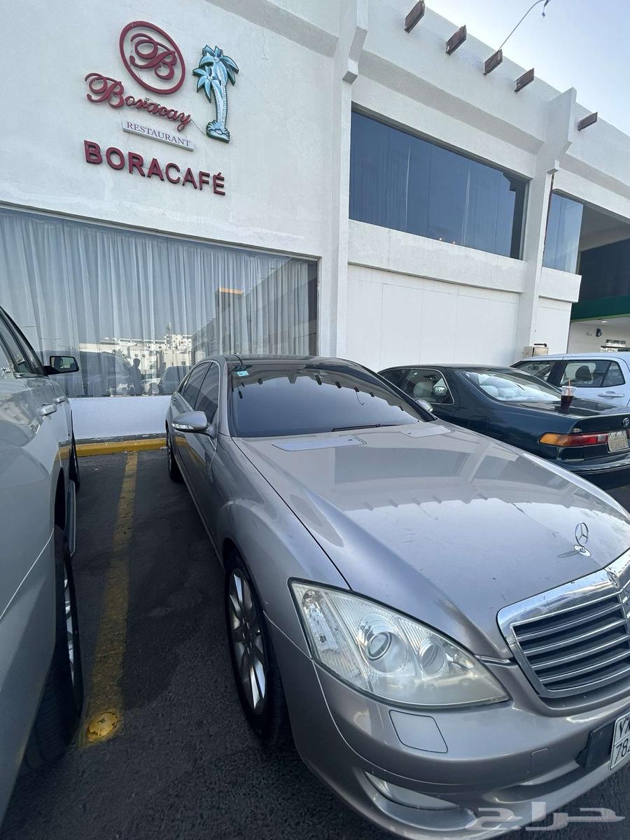 مرسيدس S50063399566669057114