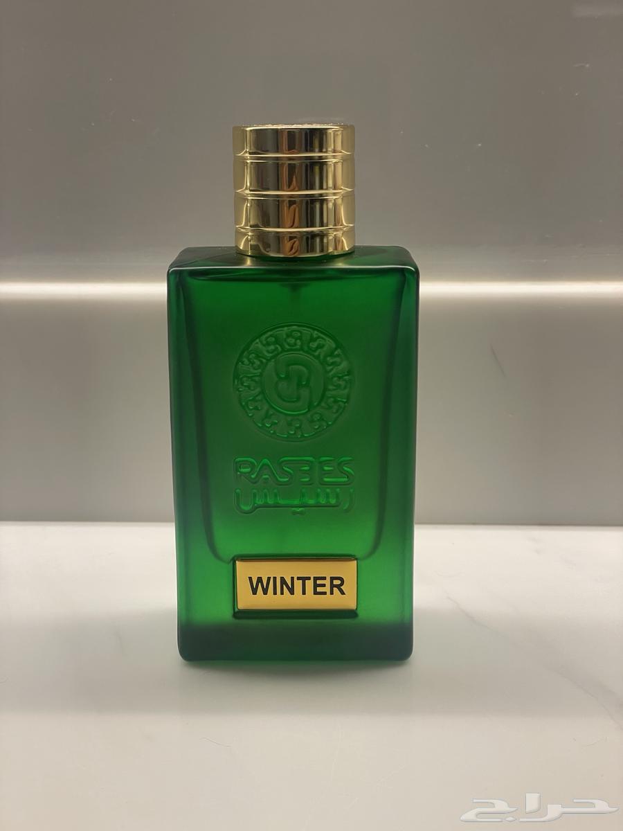 عطر رسيس الأخضر WINTER633920090031381115