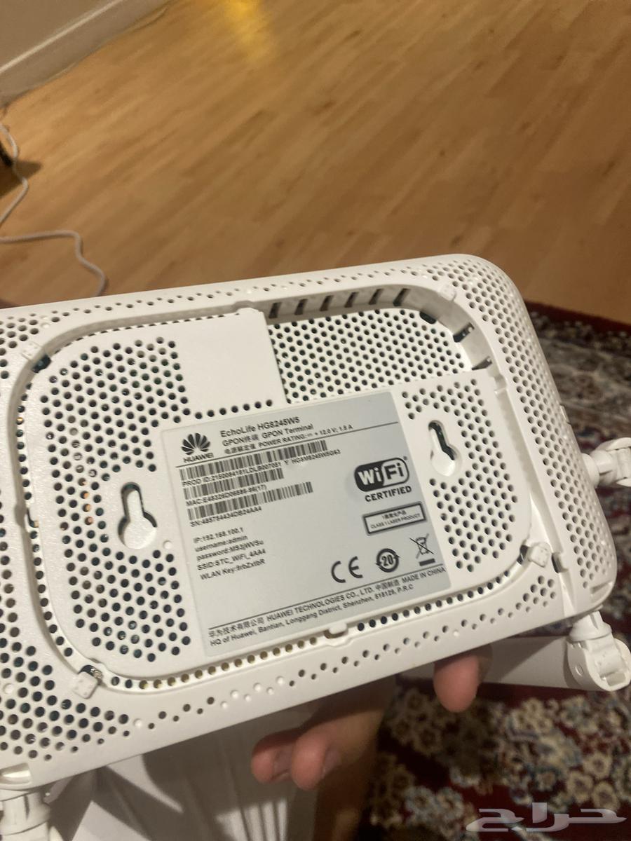 مودم شبكه63394693195138112