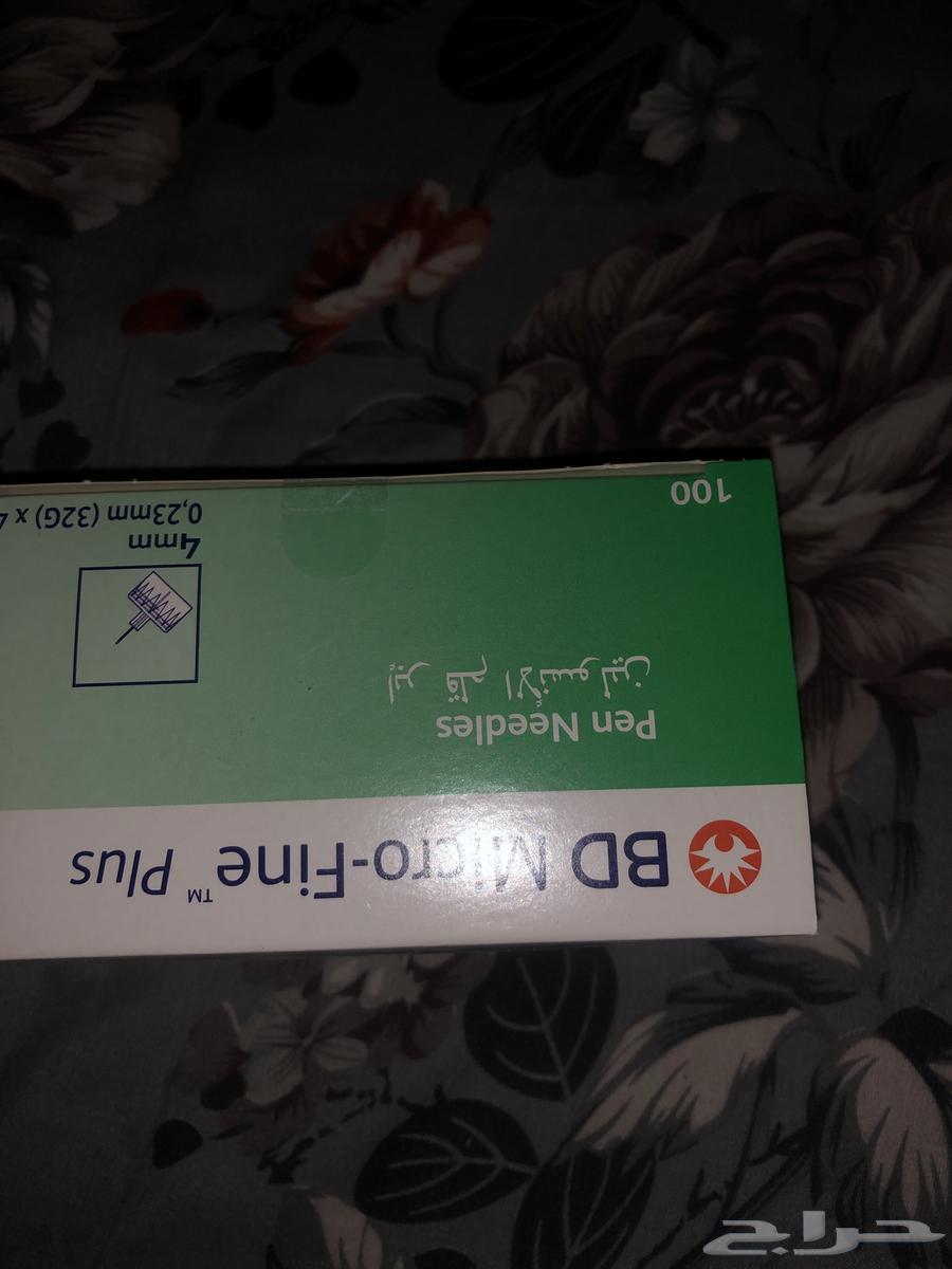 ابر وخز بنصف القيمة63402955336321110