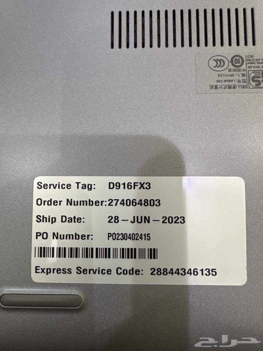 الرياض63402972683650114
