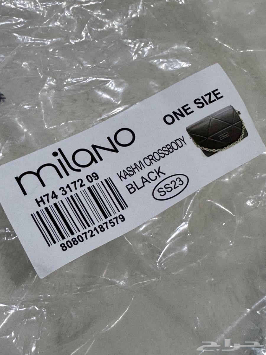 milano bag63391651703809113