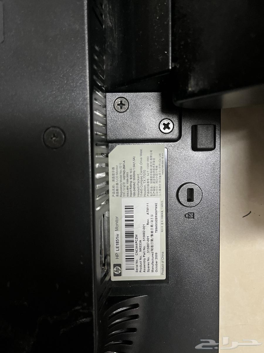 HP Dell Computer Monitors63392198544515113