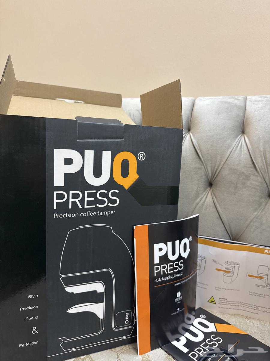PUQ PRESS Q2 New Unused Coffee Tamper63394692779137112